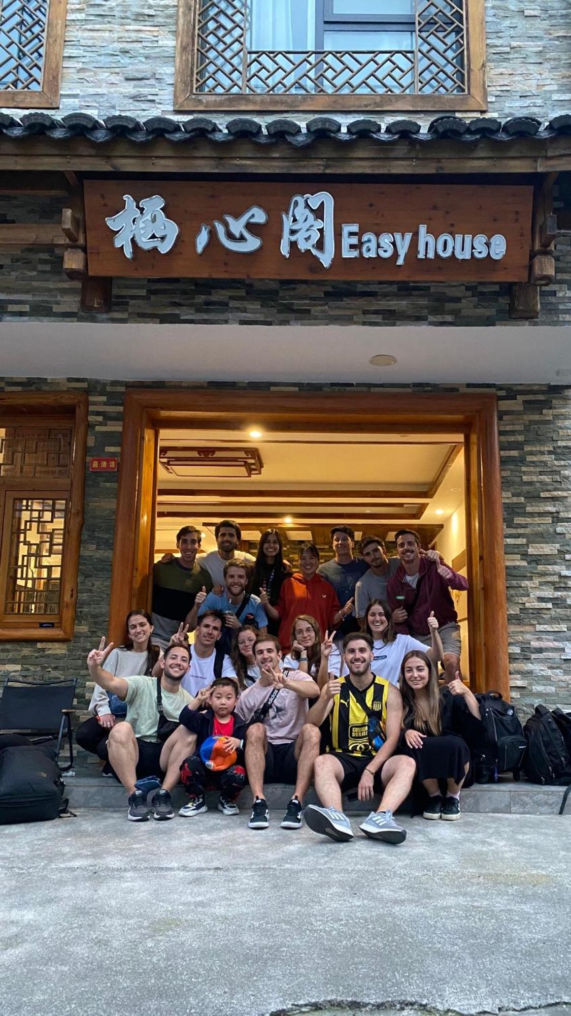 张家界 栖心阁酒店 外观 照片